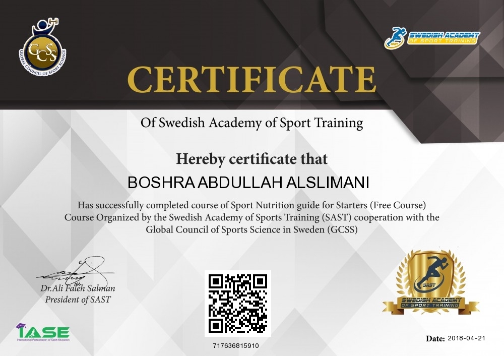 Boshra Abdullah Alslimani